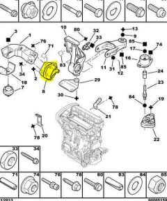 Скоба на двигателя Оригинал Citroen Peugeot Xsara 307 1.6 1839E7 9638557080