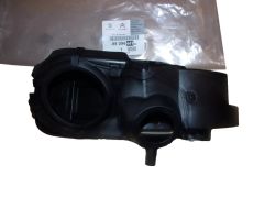 Капачка на резервоара за гориво Оригинал 9809644180 Citroen Peugeot