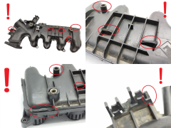 Смукателен колектор 0361N3 9653808680 1.6 HDI 16v TDCI Citroen Peugeot Ford 1870