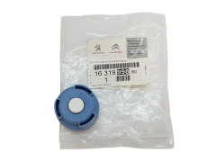 Корк AdBlue Citroen Peugeot 1631999880 Нов оригинал