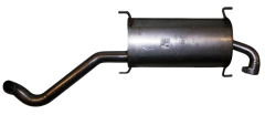 Шумозаглушител Нов оригинал 1607286580 Citroen Peugeot