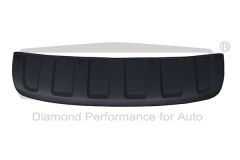 Спойлер на бронята 4L0807733B 88071185702 Audi Q7 DPA