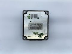 Шофьор 8972314050 09391899 Opel Isuzu 63981