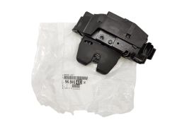 Заключване на клапата Оригинал Citroen Peugeot C3 C5 308 9684648380