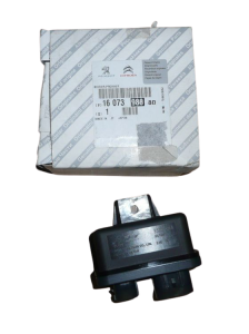 Реле за свещи Оригинал Nemo Bipper Fiorino Punto 500 1.3 HDi 1607398880