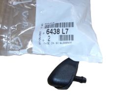 Накрайник за шайби Нов оригинал 6438L7 6438.L7 Citroen Peugeot