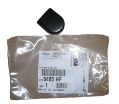 Бланка Wycieraczki Нов оригинал 6405.HF 6405HF Citroen Peugeot