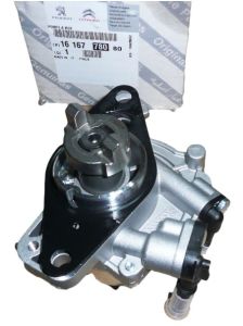 Вакуумна помпа Оригинал Nemo Bipper Fiorino 1.3 HDi 1635506480