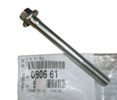 Винт Нов оригинал 080661 0806.61 M8X125-75 Citroen Peugeot