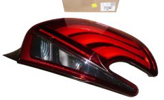 Лампи Права Оригинал 9825601180 Peugeot 208