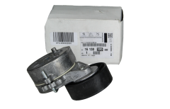 Натегач на ремъка Оригинал Citroen Peugeot C4 C5 3008 508 2.0 HDI 1613839980