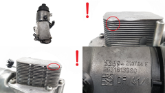 Корпус на масления филтър 9651813980 1103P0 1.6 HDI TDCi Citroen Peugeot Ford