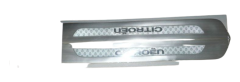 Прагова лента Оригинал Citroen C4 Picasso 1609690480