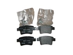 Спирачни накладки Задна част MAGNETI MARELLI 363700201703 1611141080