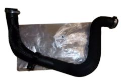 Въздуховод Оригинал 9806720880 Citroen Peugeot