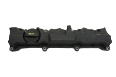 Капак на клапаните 9651554480 0248L6 1.6 16v Citroen Peugeot