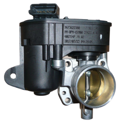Въздушен амортисьор Оригинал Citroen C1 C3 DS 208 307 1.2 VTI 9673622380