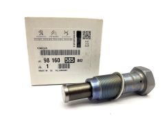Натегач на ремъка Оригинал Citroen Peugeot 1.4-1.6 VTI THP 9824831580