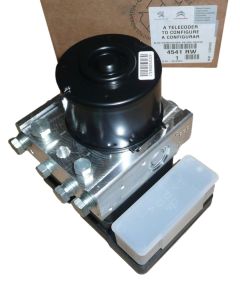Абсорбционна помпа Нов оригинал 4541.RW 4541RW Peugeot 206 206+