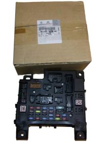 Кутия с предпазители Оригинал 1614555280 Citroen Peugeot
