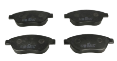 Спирачни накладки Преден край Оригинал Citroen Peugeot C3 C4 206 207 Xsara 425252