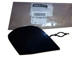 Бланка Оригинал 511802661R Renault
