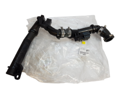 Въздуховод Citroen Peugeot 9675758280 Оригинал