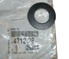 Подложка Нов оригинал 4712.28 471228 Citroen Peugeot