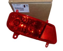 Лампа за мъгла Оригинал 6350HG 6350.HG Peugeot