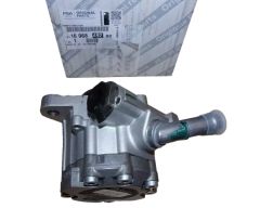 Помпа за сервоуправление Оригинал 1606849280 Citroen Peugeot