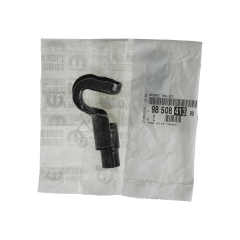 Подемник за резервно колело Нов оригинал 9850841380 Citroen Peugeot