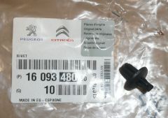 Клип Tylnej Klapy Нов оригинал 1609348080 Citroen C4 Picasso 2