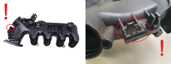 Смукателен колектор 9684941780 0361N3 1.6 HDI TDCI Citroen Peugeot Ford
