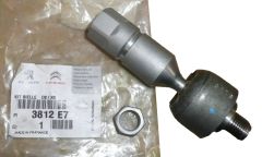 Кормилна щанга Нов оригинал 3812.E7 3812E7 Citroen Peugeot
