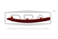 Рефлектор на бронята Вдясно Направете VW Tiguan 5N0945106 89451700102 DPA