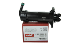 Накрайник за измиване на фарове Ляво 3R0955101 99551829001 Seat Exeo Vika
