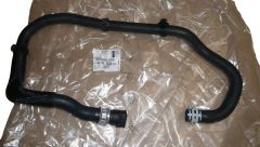 Маркуч за радиатор Нов оригинал 9670815380 Peugeot 308 2 3008 1.6 HDI