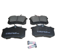 Спирачни накладки Задна част Оригинал Citroen Peugeot C2 C3 307 2008 1619790680