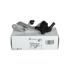 Поправка Оригинал 9836330880 Citroen Peugeot