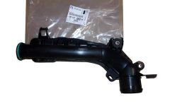 Въздуховод Нов оригинал 9812735880 Citroen Peugeot