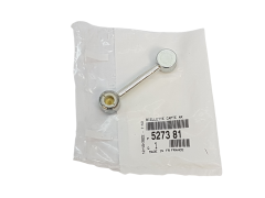 Връзка Czujnika Xenon Citroen C5 C6 527381 5273.81 Нов оригинал