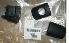 Бланка Нов оригинал 9101.JR 9101JR Citroen Peugeot