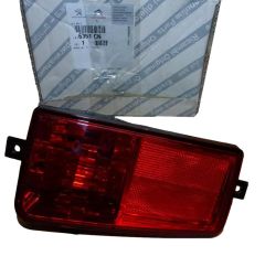 Лампа за мъгла Ляво Задна част Оригинал 6351CN 6351.CN Citroen Peugeot
