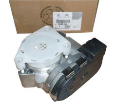 Въздушен амортисьор Оригинал Citroen Peugeot 301 1.6 VTI 163669 9672486980