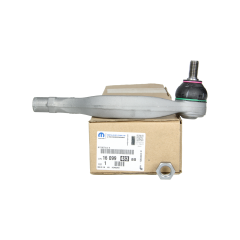 Край на кормилната щанга Права Оригинал Citroen Peugeot C5 508 1609948380