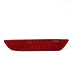 Отразяване Ляво Оригинал Renault Clio 4 265659650R