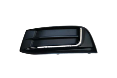 Решетка на бронята Ляво Направете Audi A3 8V5807671B 88071893802 DPA