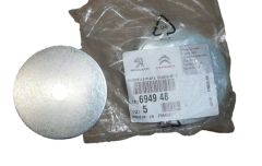 Подложка Poduszki Silnika Нов оригинал 6949.48 694948 Citroen C5 2