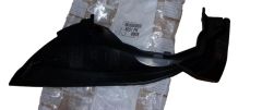 Подкалници Вдясно Оригинал 8251FK 8251.FK Citroen