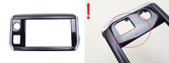 Декоративен панел Peugeot 2008 208 9673861377 2